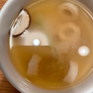 椎茸と竹輪のお味噌汁
